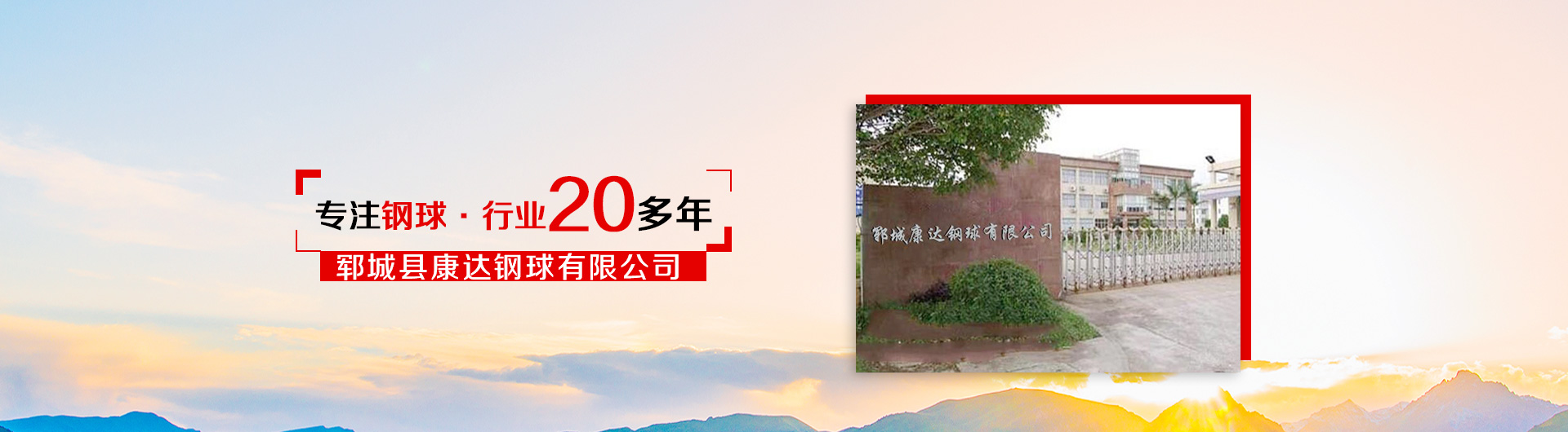 http://www.bluemountainsbookings.com/data/upload/202007/20200721084119_732.jpg